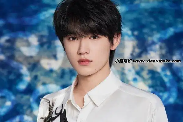 宋亚轩的女朋友付诗琦是真的吗