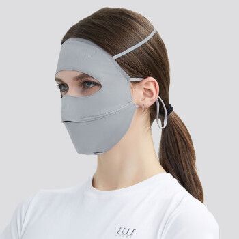 芭库森夏季防晒面罩口罩紫外线全方位遮脸护额头冰丝凉感骑行户外新款