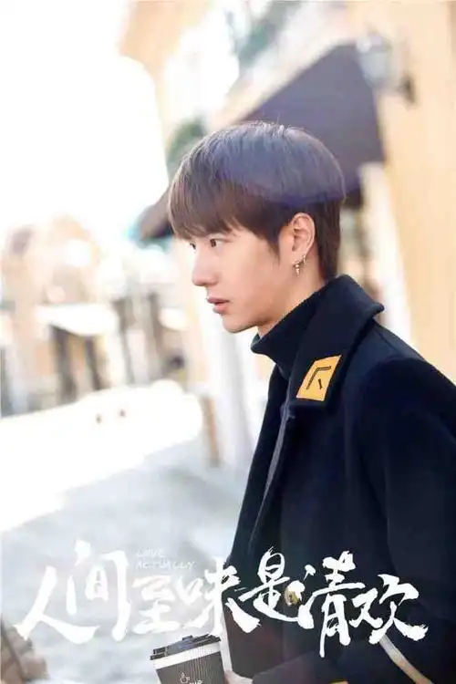 王一博个人已播影视作品合集】97院线电影2016年4月29日《梦想合伙