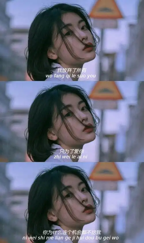 三格图片 - 堆糖,美图壁纸兴趣社区