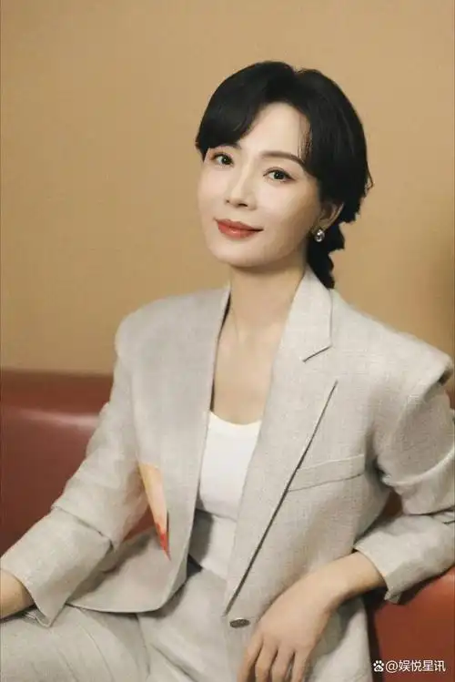 演员陈数受邀出席《人物》举办的2024年度「女性的力量」演讲活动盛典