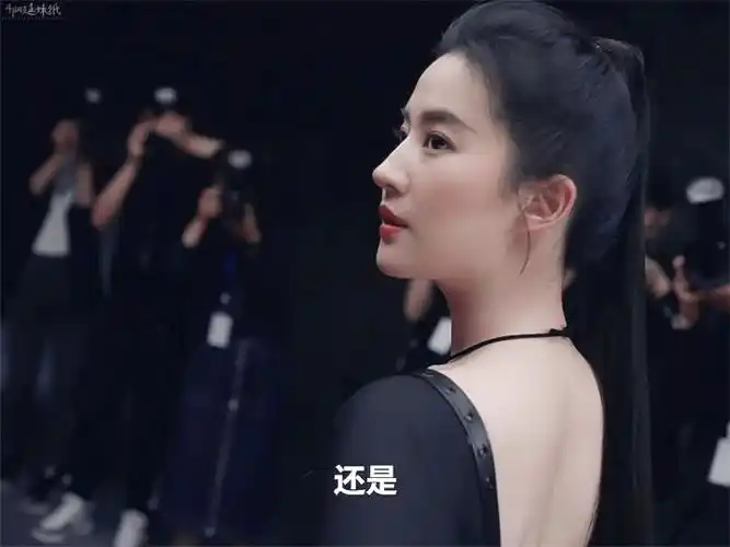 如何看待刘亦菲接下手游热血合击广告