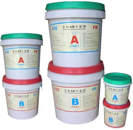 成都天府胶行经营部-产品展示-1024商务网