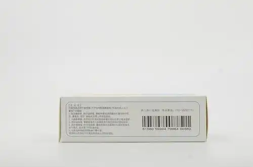 仁和阿莫西林胶囊025g40粒