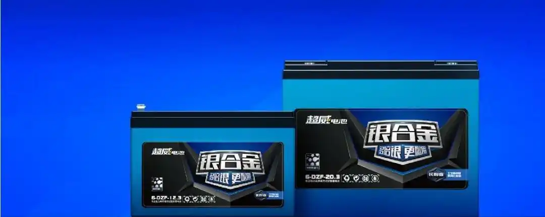 技术大领先,销量创新高,央视cctv-2点赞超威电池!