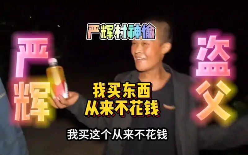 78我买东西从来不花钱78-风荒之原-默认收藏夹-哔哩哔哩视频