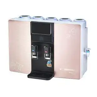 亲,找到容声净水器 家用ro308-4优惠券宝贝45个