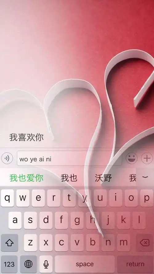 键盘暖心文字. - 堆糖,美图壁纸兴趣社区