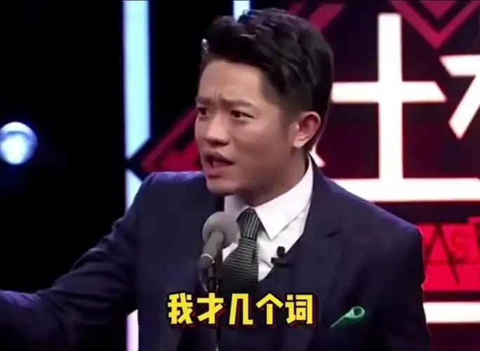 前两年,《海底》rap 改编一战成名,曾毅的词超过玲花,成主唱了.