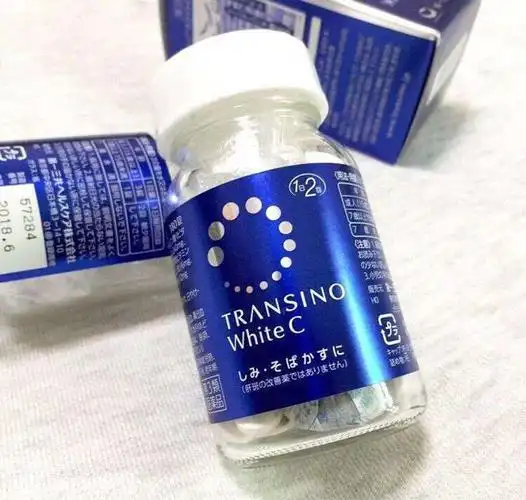 美白丸服用后会长白斑吗