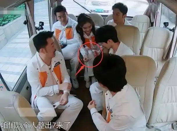 原创跑男按年龄发的牌子baby偏找蔡徐坤换没想到女神也怕老