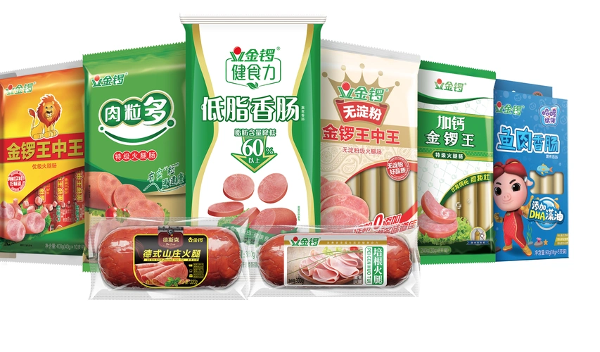 2021胡润中国食品行业百强榜发布,金锣实力上榜