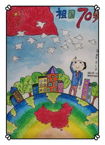 浔南小学"欢庆建国七十年,童眼喜看家乡美"—绘画作品展