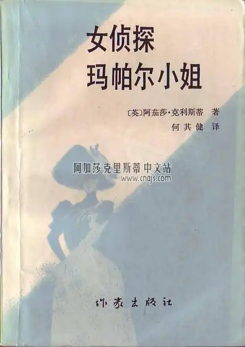 00 07 С07 07 _ 000708 图片_百度百科