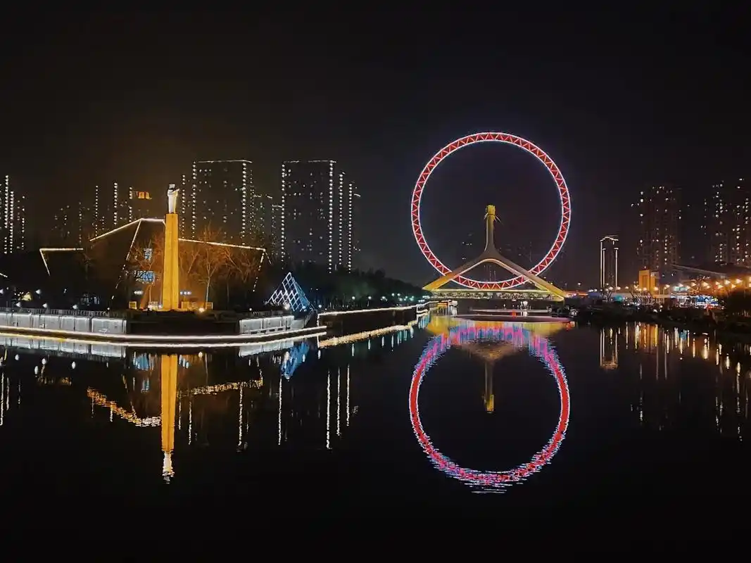 天津的地标性建筑,以形状命名～建议夜晚去,与河边夜 - 抖音