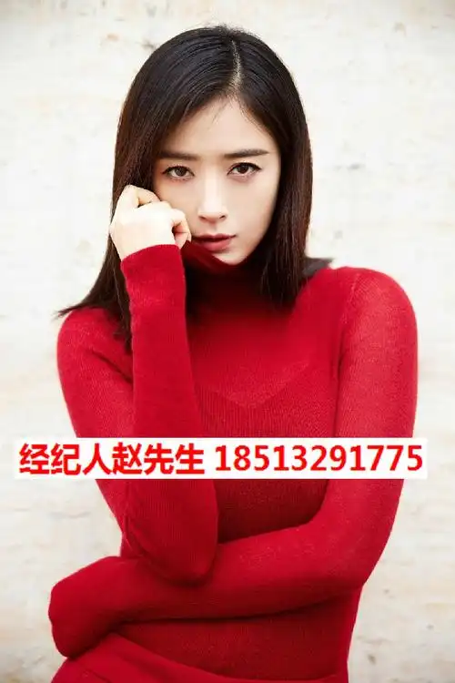 请蒋欣代言多少钱,蒋欣代言价格