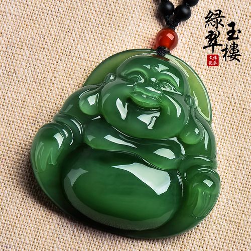 绿翠翠玉楼碧玉玉佛吊坠男佛公挂和田菠菜绿笑颈饰