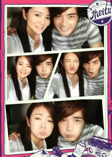 lemmaid="351800">安以轩,贺军翔主演台湾<a