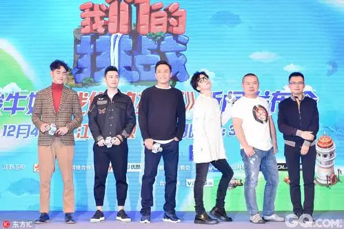 《我们的挑战》阵容揭晓 薛之谦现场揭"黑幕"