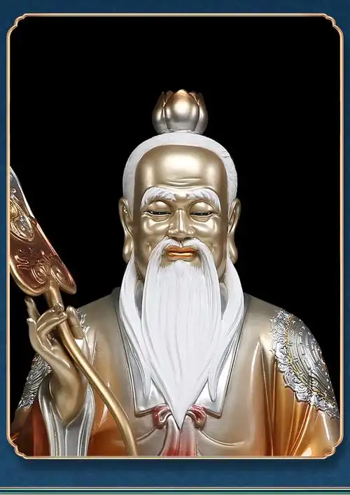 班奇盾 纯铜贴金身三清神像太上老君供奉元始天尊家用道家灵宝道德