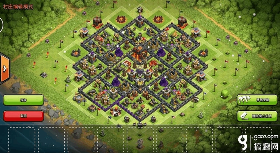 部落冲突10本最新护资源防屌丝阵