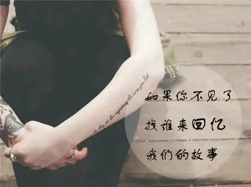 那些年轻的岁月,那些爱恋的时光,都是一生最美的回忆