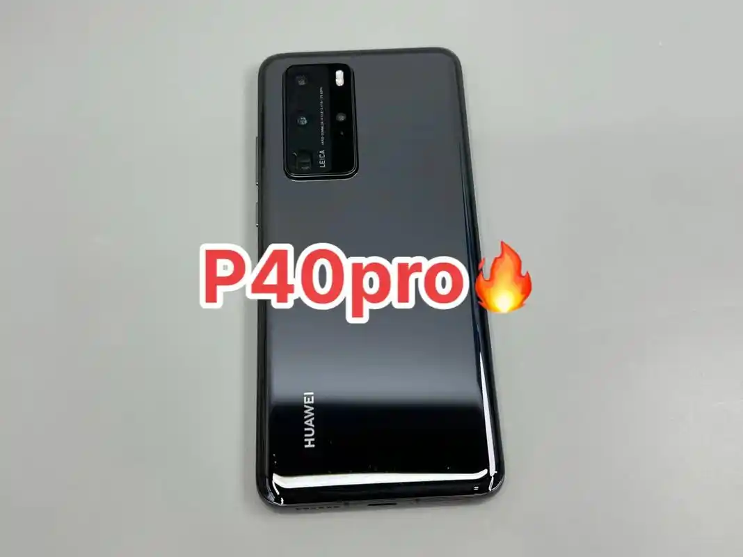 南昌 叶子95手机店.新到华为p40pro 8 256g黑色 - 抖音