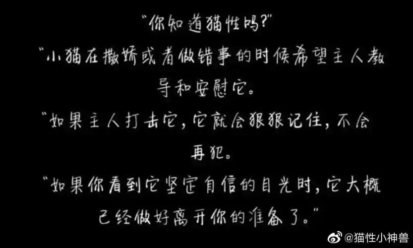 做个恶魔叭~不谈感情~自带杀气