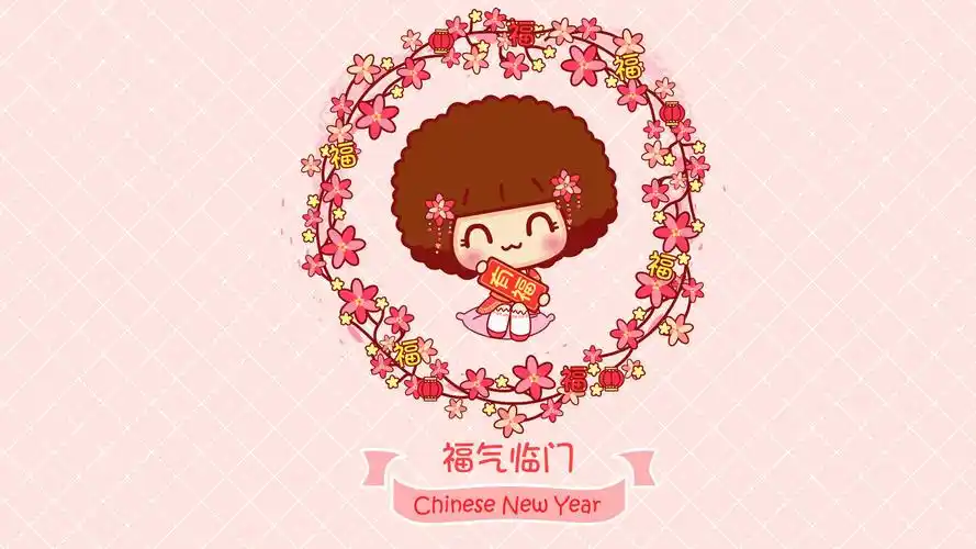 可爱卡通摩丝新年祝福高清桌面壁纸下载