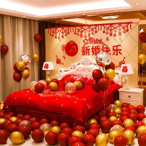 婚房布置酒店新房婚礼浪漫套装大方结婚装饰气球