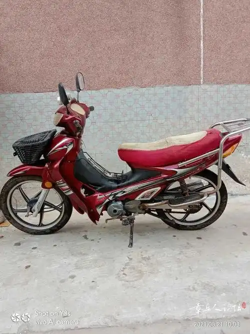 章丘二手交易信息 | 8月21日|过户|二手汽车_网易订阅