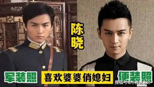 18位男星军装颜值对比,非常帅气,英姿勃发,太带劲了_陈道明_钟汉良