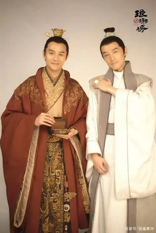 电视剧《琅琊榜》剧照