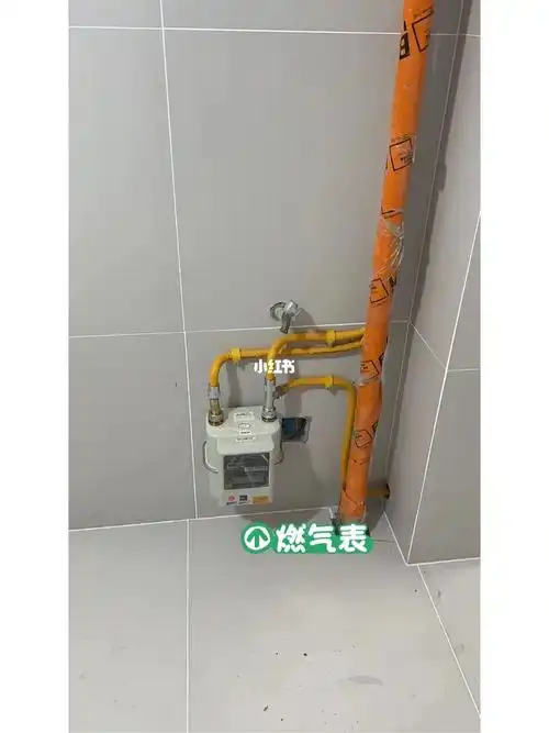 装修记录——燃气表,热水器,暖气安装完成