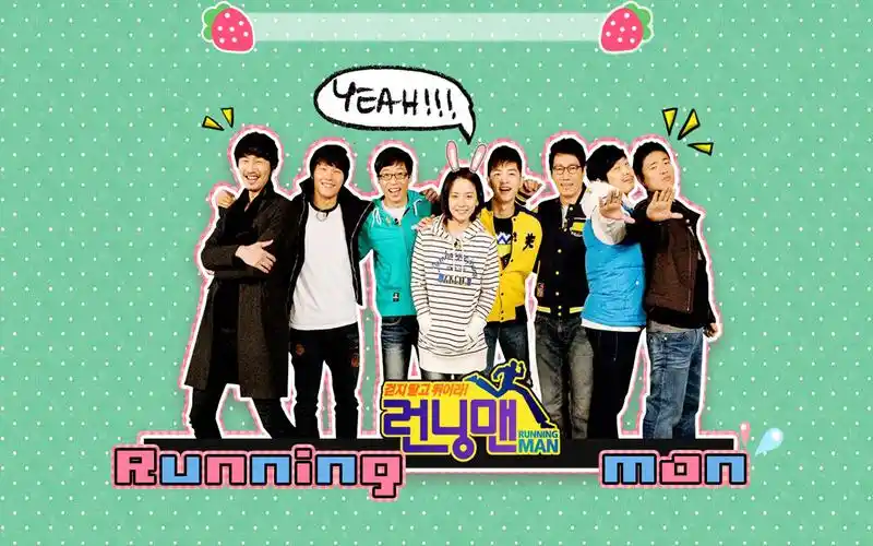 runningman高清桌面壁纸图片下载3