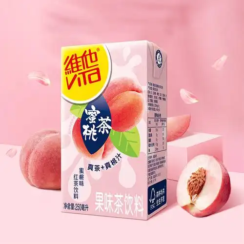 新品维他奶蜜桃茶250ml*24盒 网红果味茶蜜桃味茶饮料整箱批发