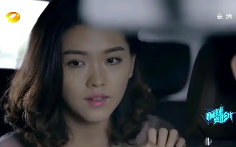 王洋电视剧麻辣变形计15集cut