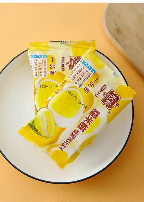 美怡乐糯米糍雪糕一品香草味榴莲味绿茶味雪糍小丸子冰淇淋 32g 香草