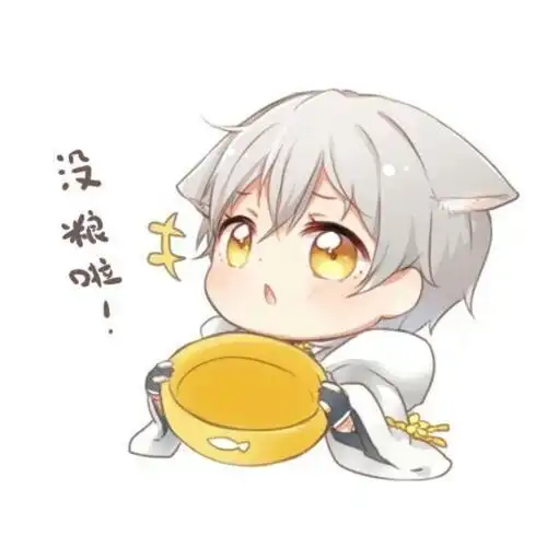 男生q版萌图头像_头像图片_扣扣乐园