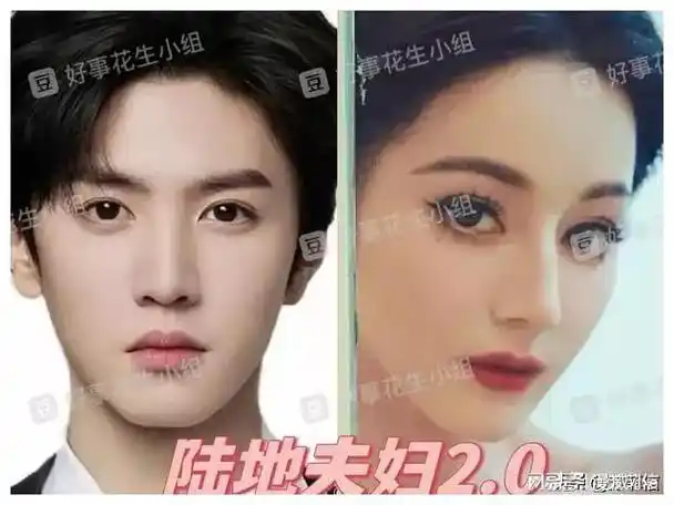 缘分妙不可言龚俊被称为男版迪丽热巴的原因找到了