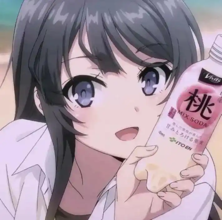 日漫头像 #日漫 #麻衣学姐 #ailive #求流量 @ - 抖音