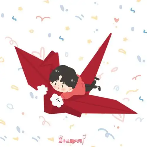 来自有千一代 - 微博