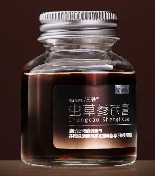 虫草参芪膏是什么?