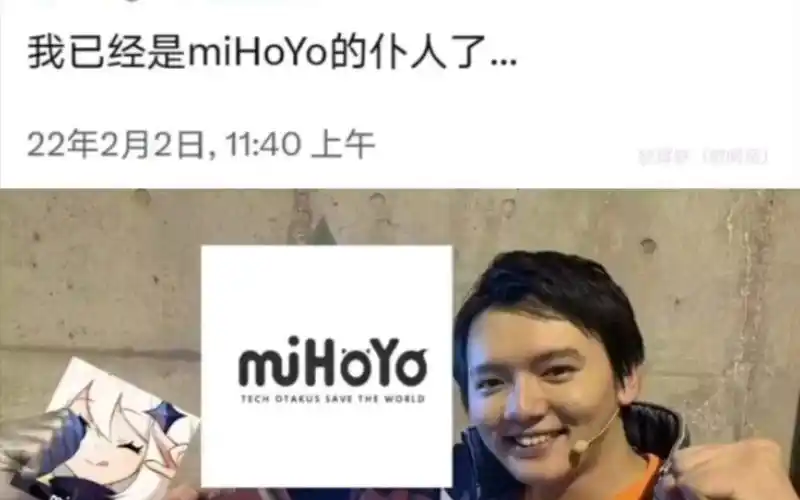 捷德奥特曼人间体小陆这几年里玩了原神之后的变化!