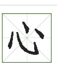 我终于明白了你的良苦用心