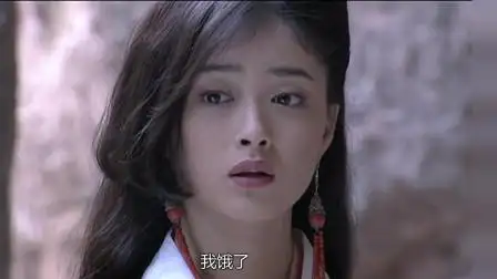 天龙八部:路途中木婉清发现四大恶人老四云中鹤-电视剧-高清完整正版