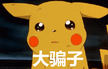 375_240gif 动态图 动图