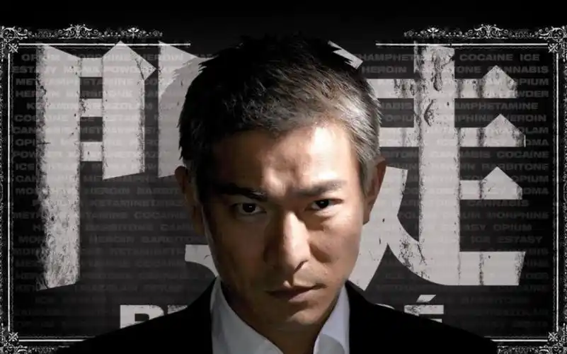 大腕云集的电影《门徒》,鱼子酱一人罐当饭吃,刘德华经典名场面