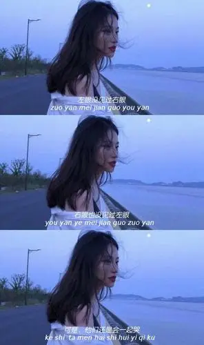 樱花风景三宫格壁纸