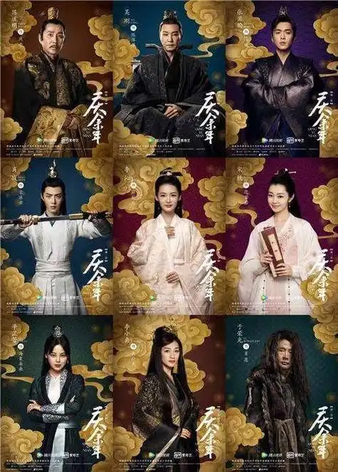 最好看古装电视剧排行榜,经典古装剧